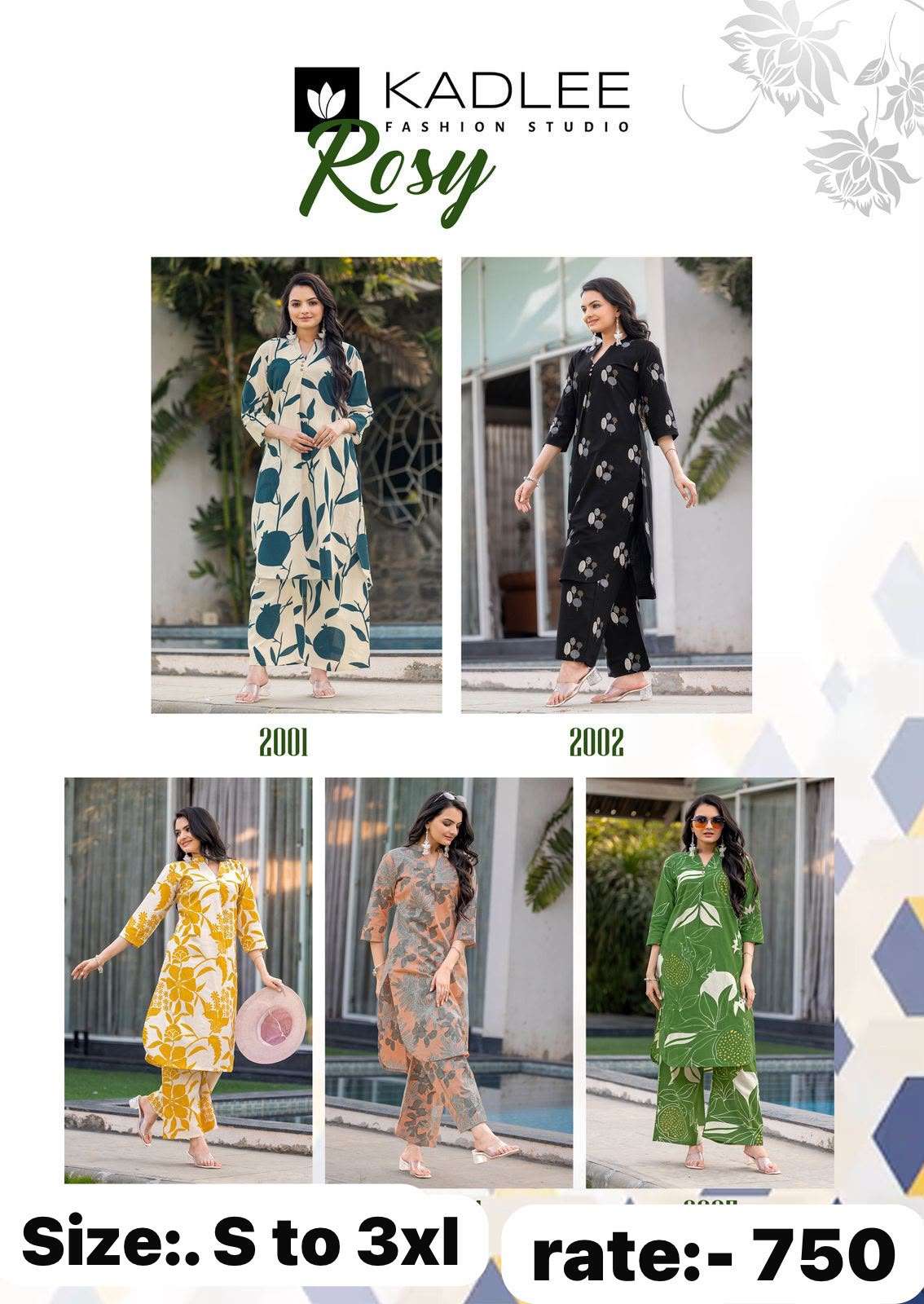 coord sets catalogs | coord sets wholesale | ready to ship coord sets online coord sets catalogs | coord sets wholesale | ready to ship coord sets online